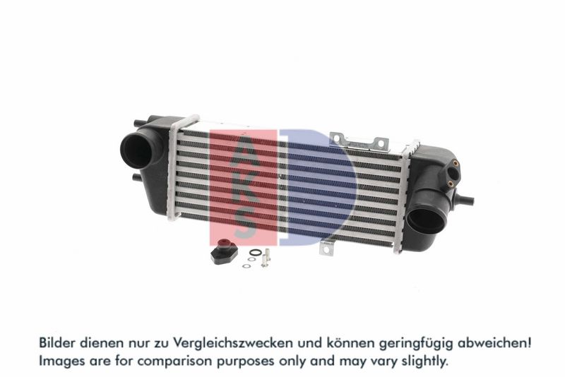 Ladeluftkühler AKS DASIS 567006N