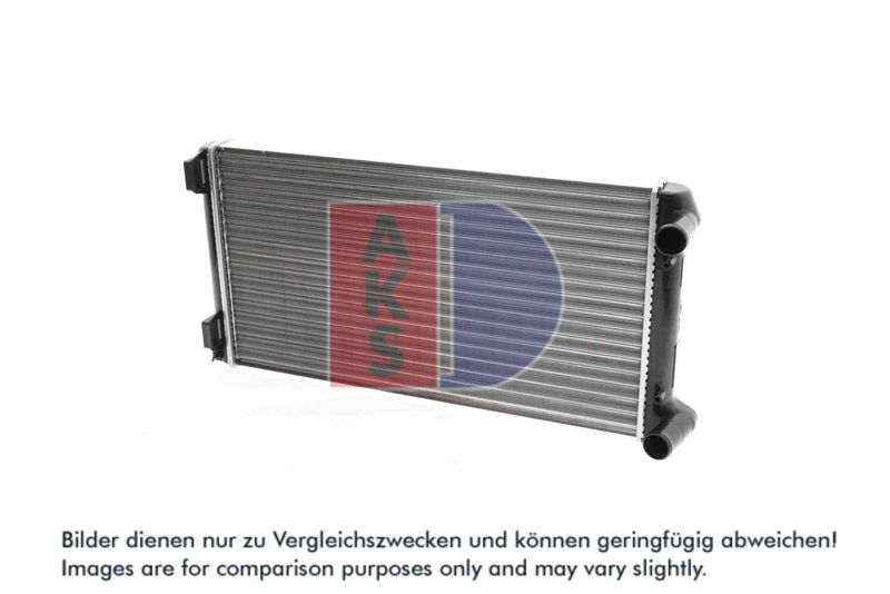 Kühler, Motorkühlung AKS DASIS 080046N