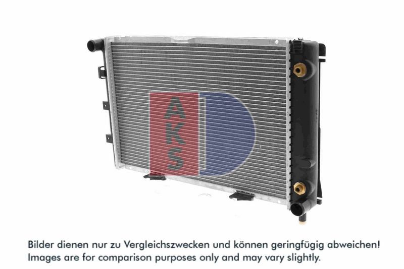 Kühler, Motorkühlung AKS DASIS 120410N