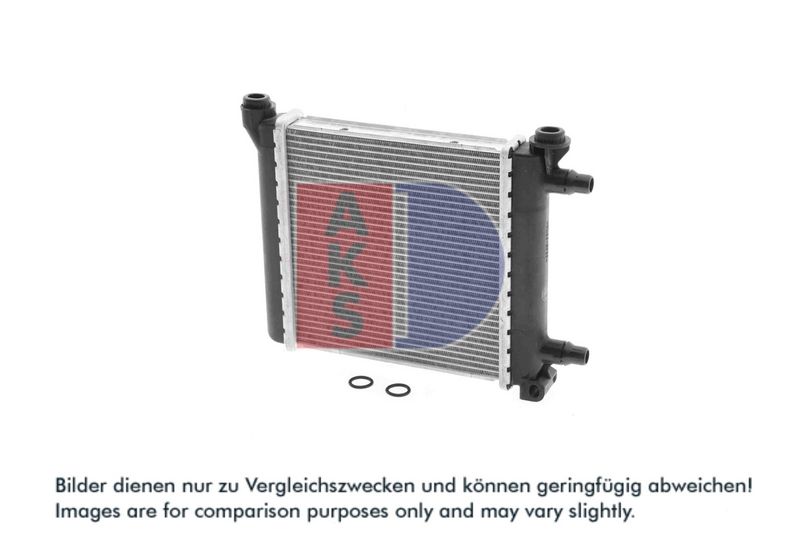 Kühler, Motorkühlung AKS DASIS 050119N