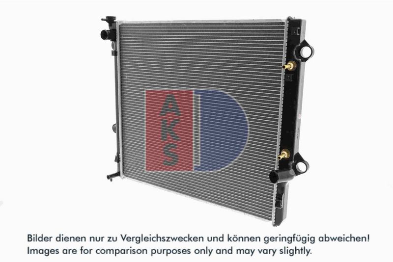 Kühler, Motorkühlung AKS DASIS 210184N