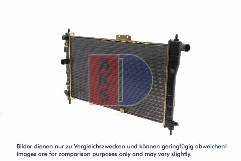 Kühler, Motorkühlung AKS DASIS 510050N