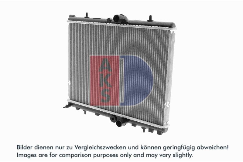 Kühler, Motorkühlung AKS DASIS 060046N