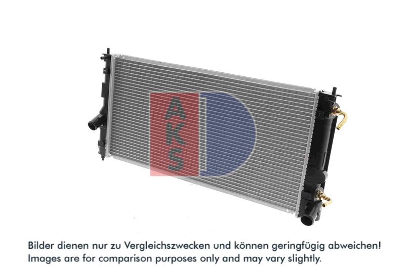 Kühler, Motorkühlung AKS DASIS 210051N