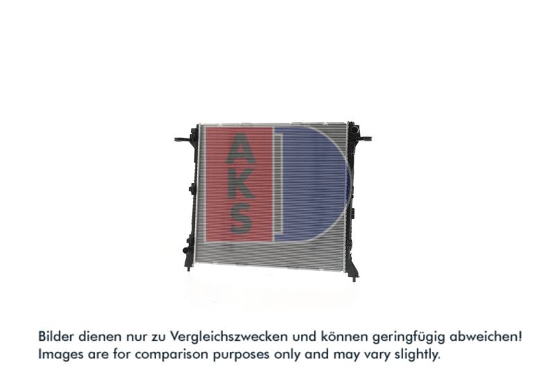 Kühler, Motorkühlung AKS DASIS 040119N