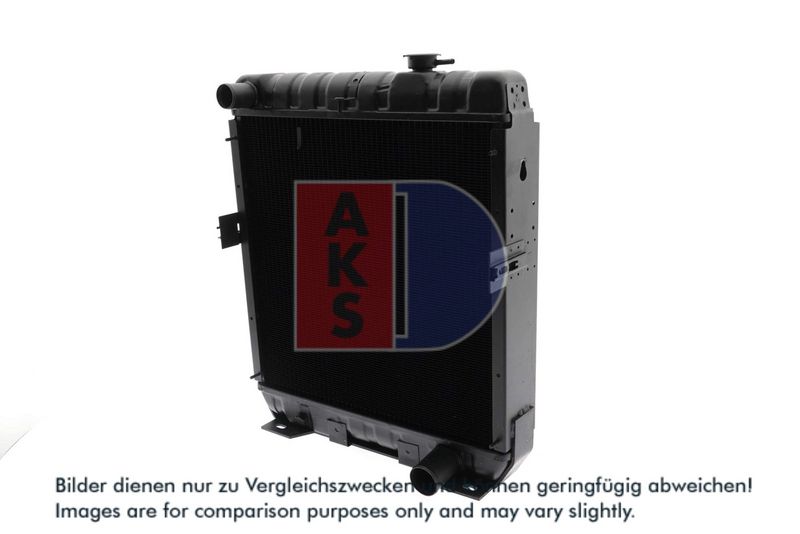 Kühler, Motorkühlung AKS DASIS 440025N