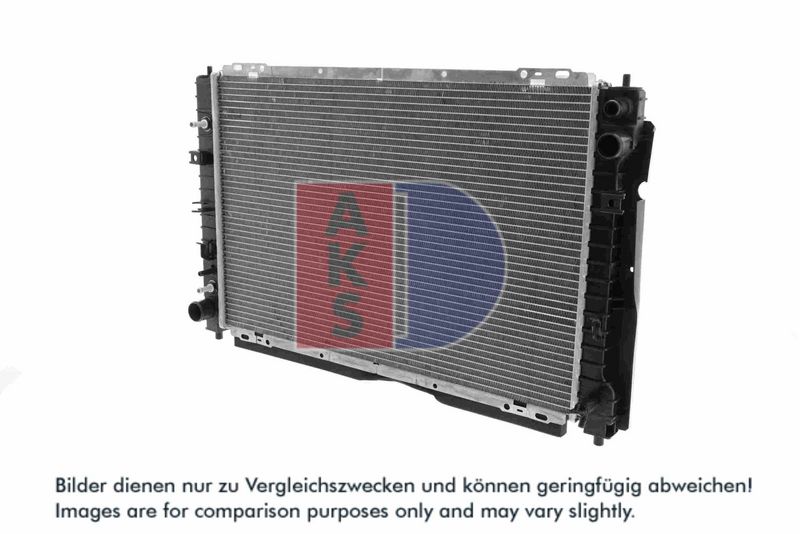 Kühler, Motorkühlung AKS DASIS 090025N