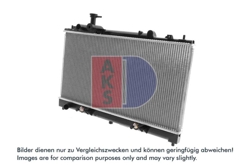 Kühler, Motorkühlung AKS DASIS 110104N