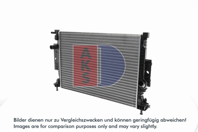 Kühler, Motorkühlung AKS DASIS 090146N