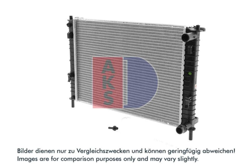 Kühler, Motorkühlung AKS DASIS 090009N