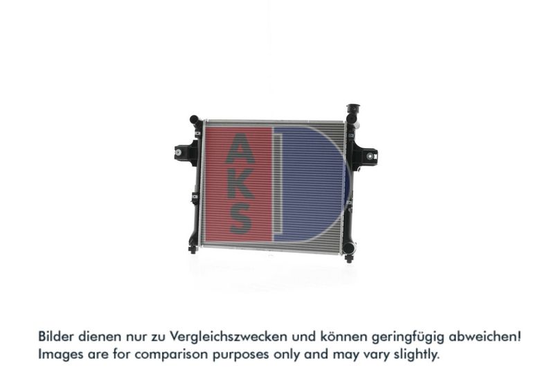 Kühler, Motorkühlung AKS DASIS 520132N