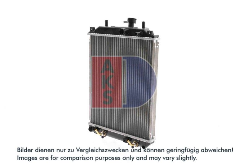 Kühler, Motorkühlung AKS DASIS 360033N