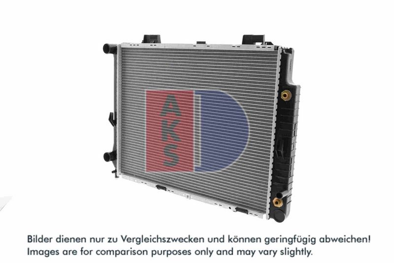 Kühler, Motorkühlung AKS DASIS 121090N