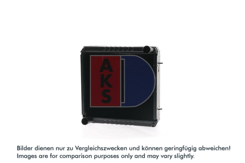 Kühler, Motorkühlung AKS DASIS 440767N