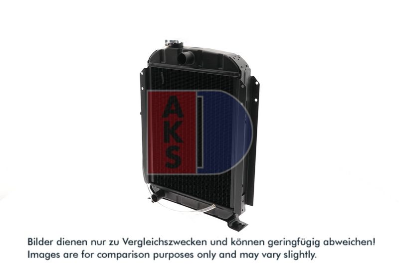 Kühler, Motorkühlung AKS DASIS 440511N