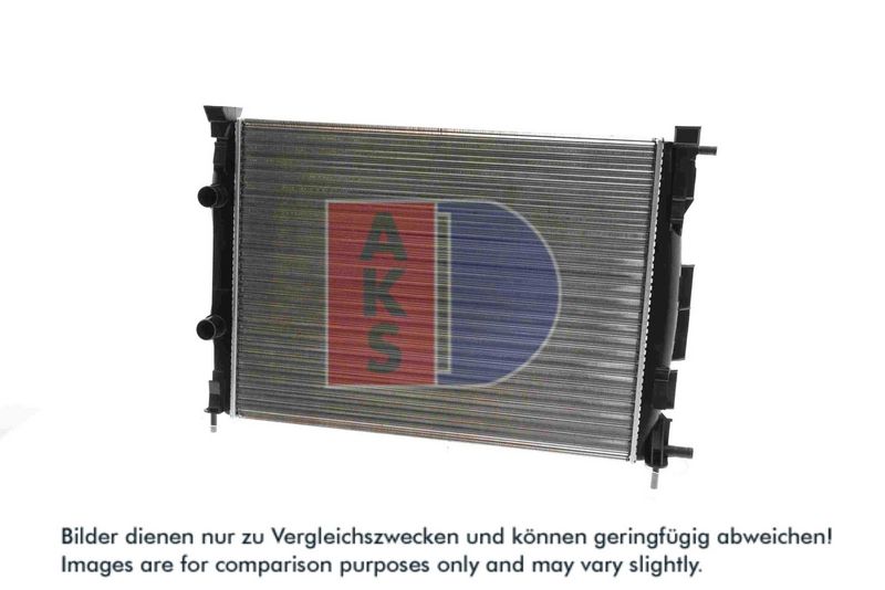 Kühler, Motorkühlung AKS DASIS 181002N