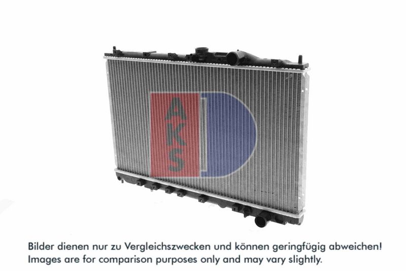 Kühler, Motorkühlung AKS DASIS 140100N