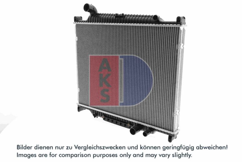 Kühler, Motorkühlung AKS DASIS 020023N