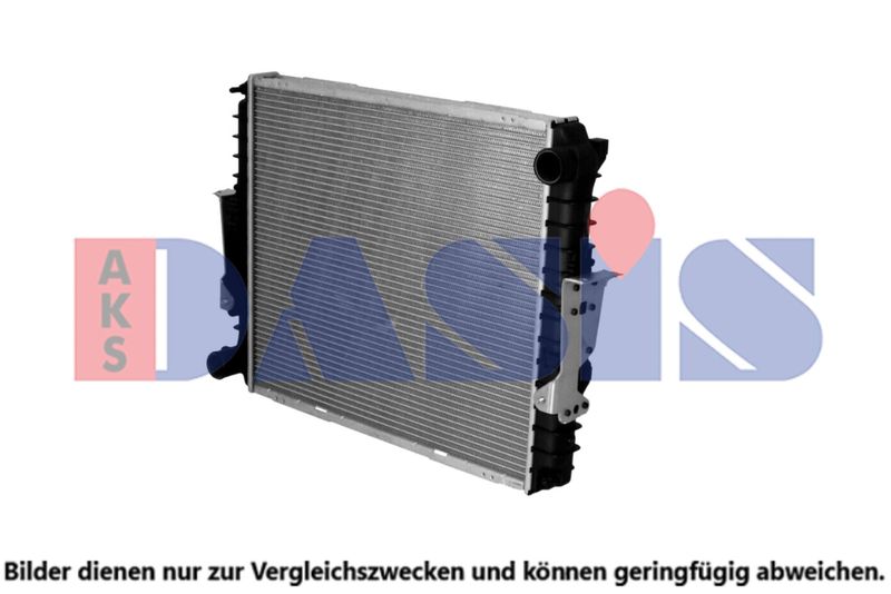 Kühler, Motorkühlung AKS DASIS 400056X