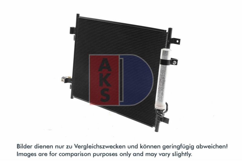 Kondensator, Klimaanlage AKS DASIS 072066N