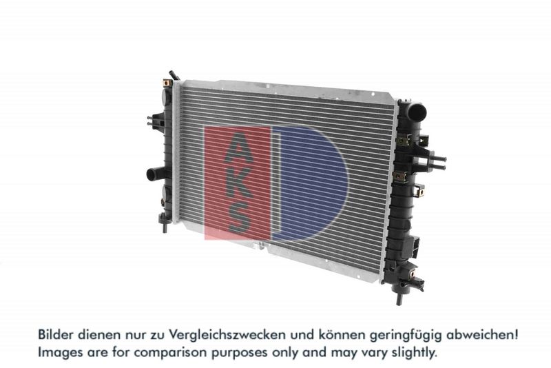 Kühler, Motorkühlung AKS DASIS 150065N