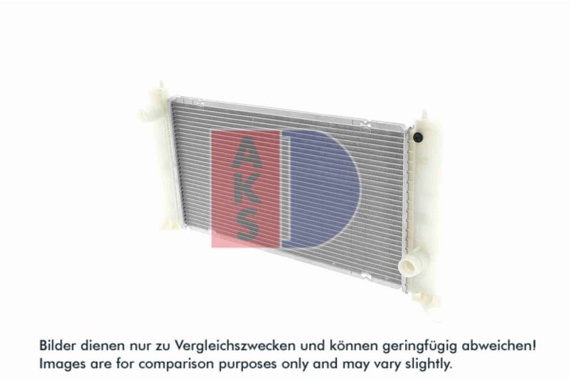 Kühler, Motorkühlung AKS DASIS 080021N