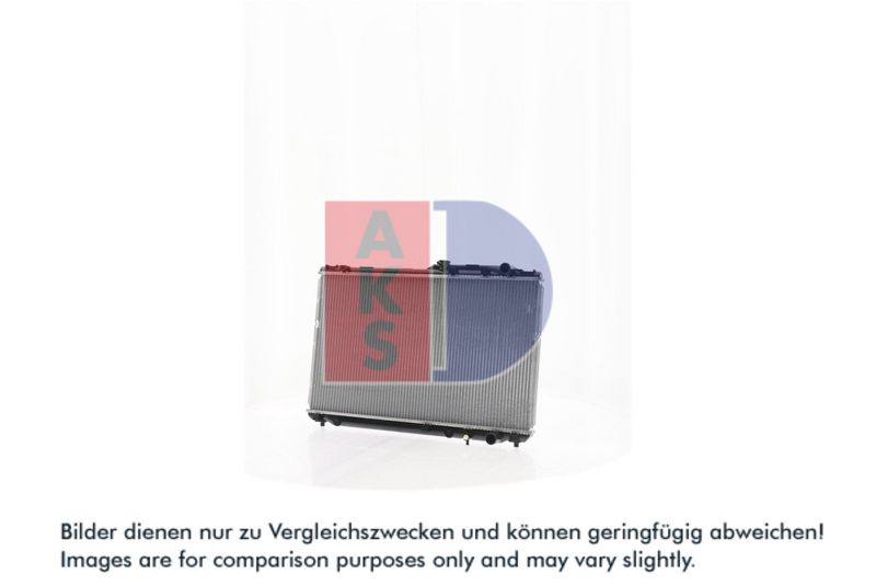 Kühler, Motorkühlung AKS DASIS 211600N