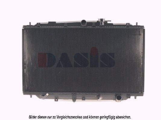 Kühler, Motorkühlung AKS DASIS 100570N