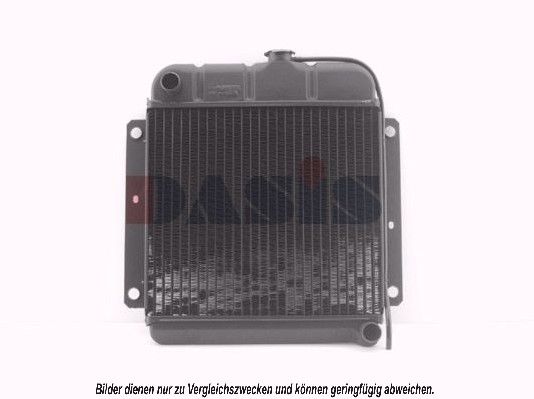 Kühler, Motorkühlung AKS DASIS 050050N