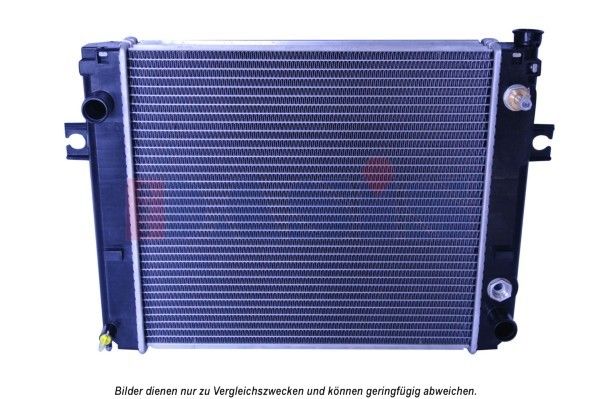 Kühler, Motorkühlung AKS DASIS 450022N