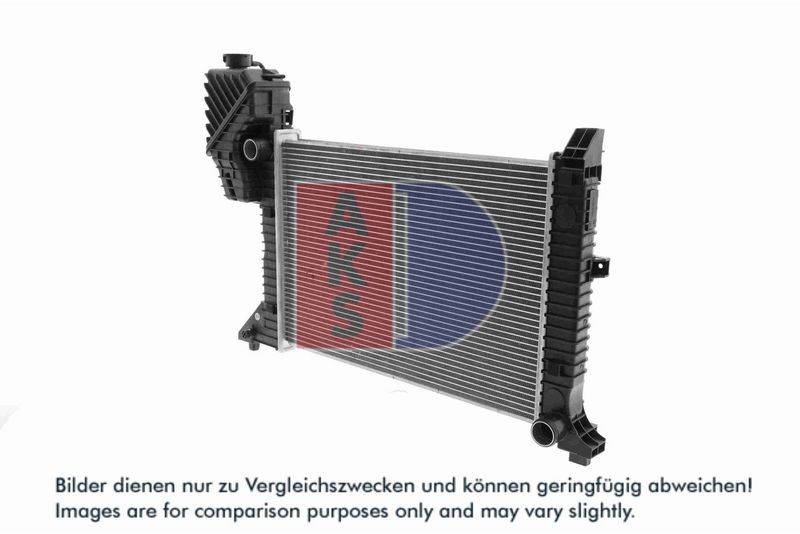 Kühler, Motorkühlung AKS DASIS 132160N