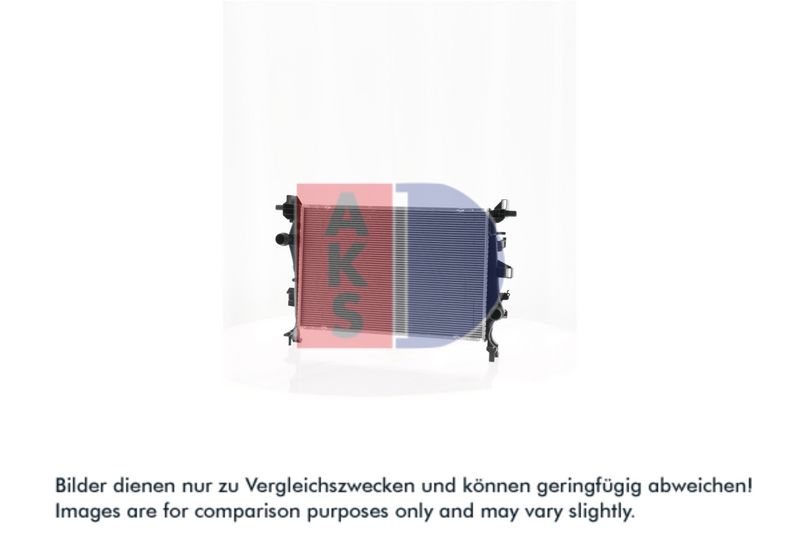 Kühler, Motorkühlung AKS DASIS 080121N