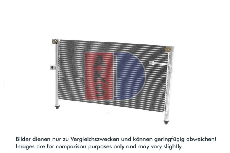 Kondensator, Klimaanlage AKS DASIS 112140N