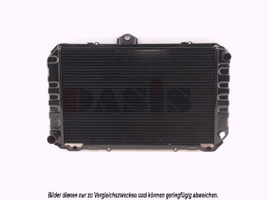 Kühler, Motorkühlung AKS DASIS 213180N