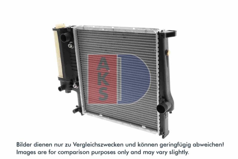 Kühler, Motorkühlung AKS DASIS 050016N