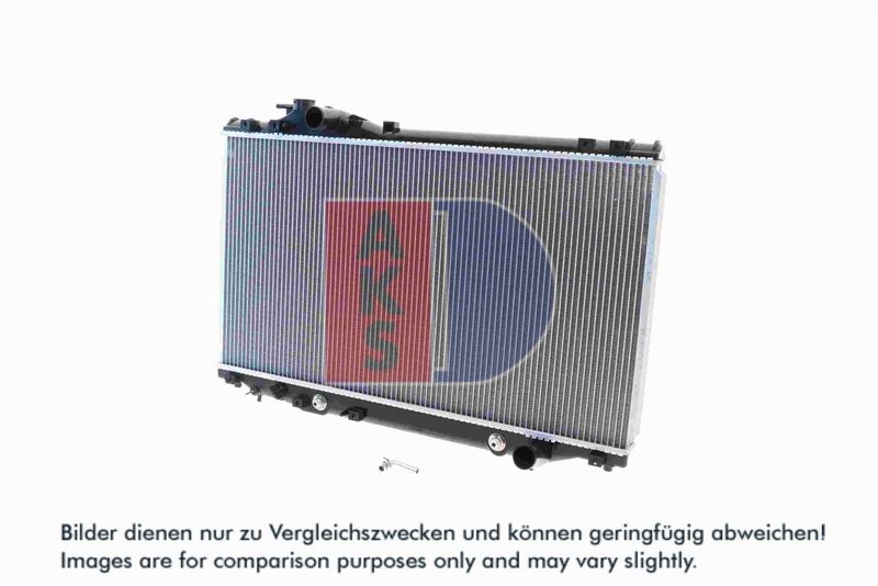 Kühler, Motorkühlung AKS DASIS 210138N
