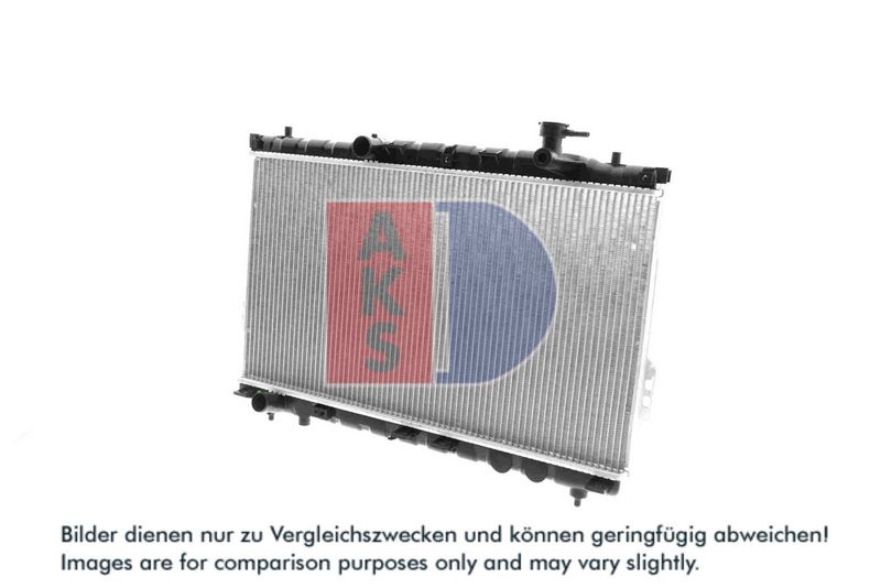 Kühler, Motorkühlung AKS DASIS 560019N
