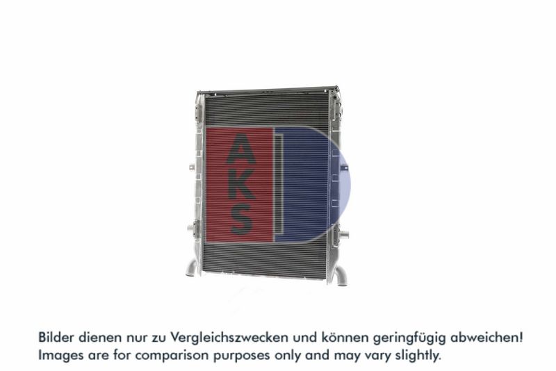 Kühler, Motorkühlung AKS DASIS 270080N