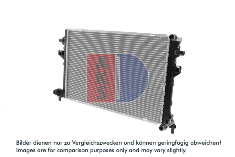 Kühler, Motorkühlung AKS DASIS 480002N