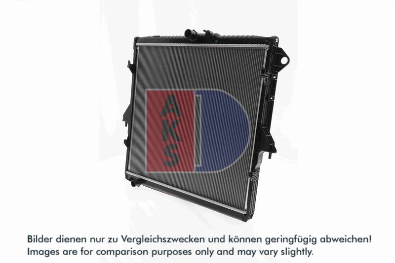 Kühler, Motorkühlung AKS DASIS 090136N