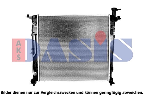 Kühler, Motorkühlung AKS DASIS 560124N