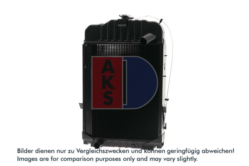 Kühler, Motorkühlung AKS DASIS 440285N