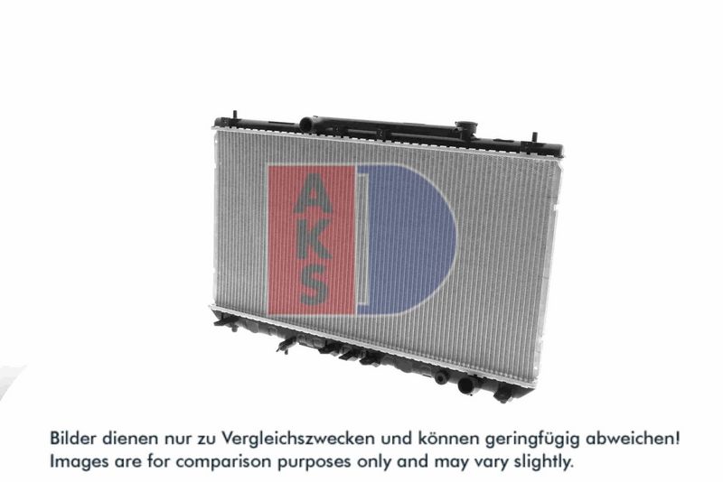 Kühler, Motorkühlung AKS DASIS 219071N