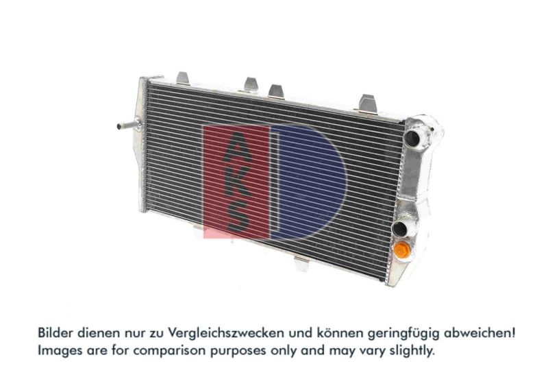 Kühler, Motorkühlung AKS DASIS 481050AL