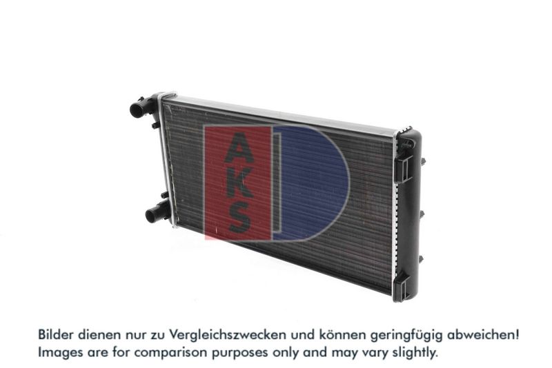 Kühler, Motorkühlung AKS DASIS 081430N