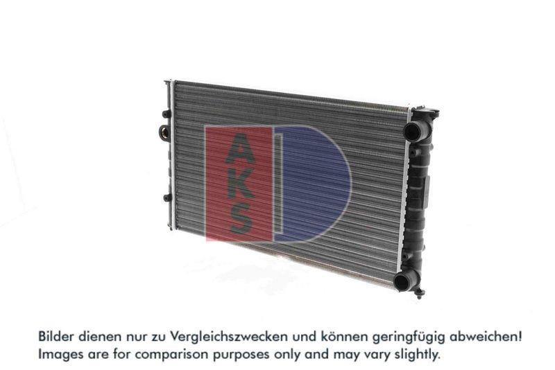 Kühler, Motorkühlung AKS DASIS 040780N