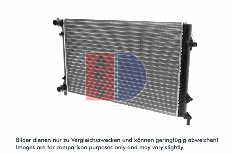 Kühler, Motorkühlung AKS DASIS 040022N