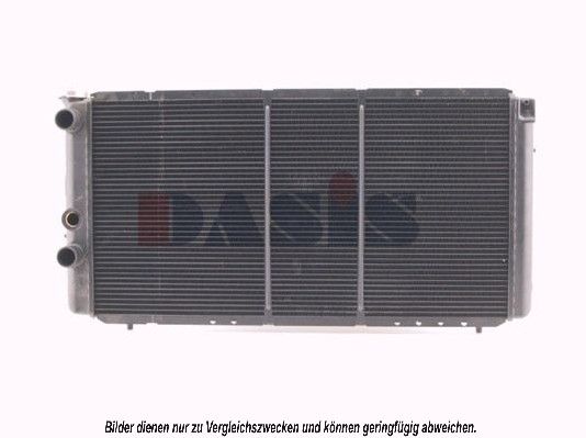 Kühler, Motorkühlung AKS DASIS 180700N