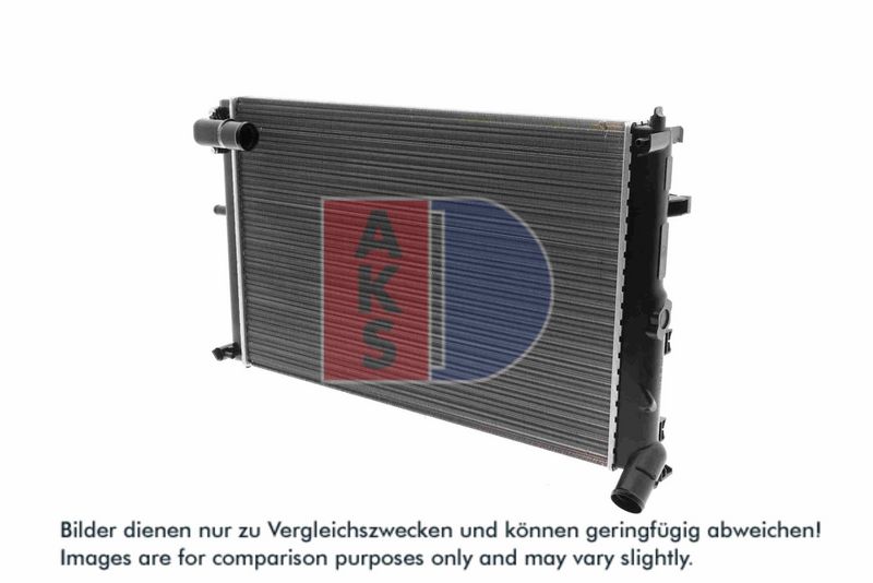 Kühler, Motorkühlung AKS DASIS 060800N