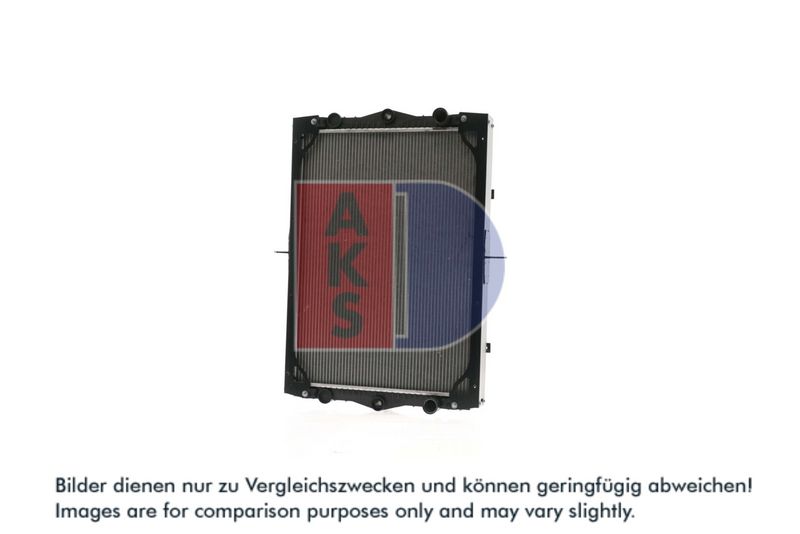 Kühler, Motorkühlung AKS DASIS 290014N